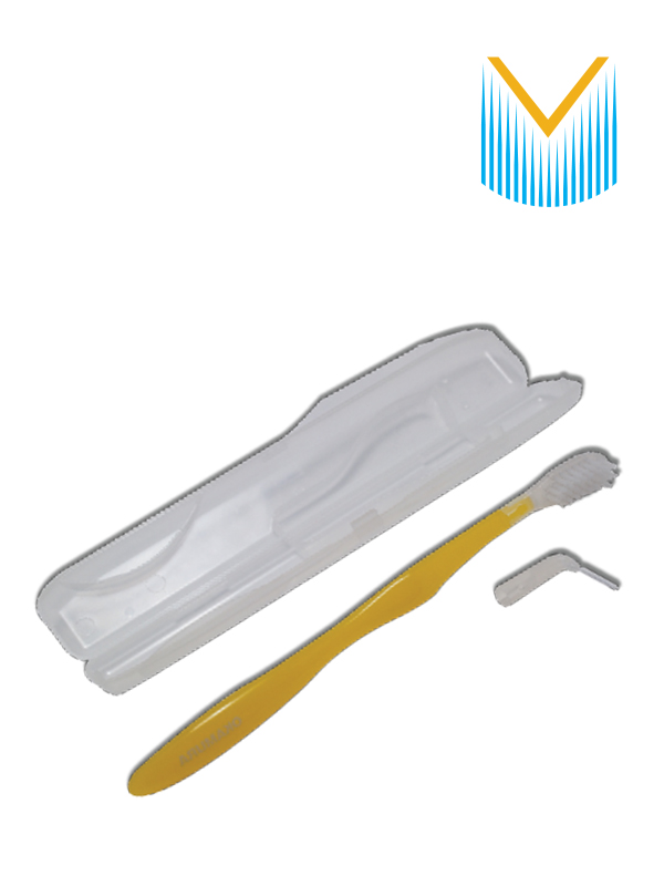 Toothbrush Kit (With Case)